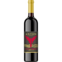 Matthias Anton Engelswerk Réserve, Trocken, Pfalz, Pfalz, 2020, Rotwein