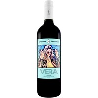 Vera Piemonte Rosso DOC - Cascina Garitina