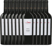 12er Vorteils-Weinpaket - Pipoli Aglianico del Vulture DOC 2020 - Vigneti del