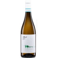 Vallevo Trebbiano d' Abruzzo - Cantina Frentana
