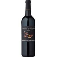 Les Cépages Cabernet Sauvignon, Pays d'Oc IGP, Languedoc-Roussillon, 2023, Rotwein