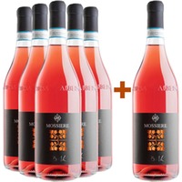 5+1 Langhe Rosato DOC - La Trava