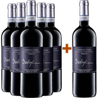 5+1 Paket Paradì Nebbiolo d'Alba DOC - Fabrizio Battaglino