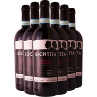 Cantina SG Vini Box Identità Primitivo di Manduria DOC + 2 Biglietti Visita in Cantina - SG Vini