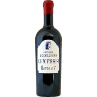 Ginepraia Botte 7 Toscana IGP - Fattoria Uccelliera