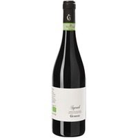 Syrah Terre Siciliane IGP BIO - Gurrieri - Azienda Agricola Battaglia Graziella