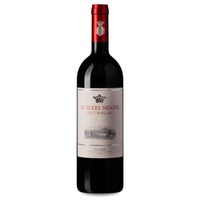 Ornellaia Le Serre Nuove