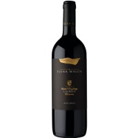 | Lagrein Riserva Castel Ringberg DOC 0,75 Liter | Elena Walch