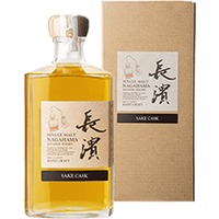 Nagahama : Saké Cask #0137
