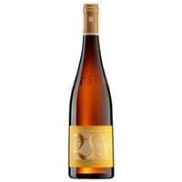 Jesuitengarten Forst GG Magnum