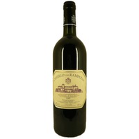 Vigna D´Alceo