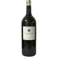 Pingus Magnum