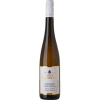 Kirschheck Riesling Von den Terrassen, Trocken, Nahe, Nahe, 2023, Weißwein