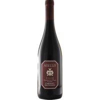 Cabernet Sauvignon Miklus - Draga