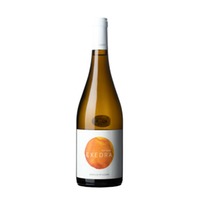 Exedra Amphora Blanc Outlet