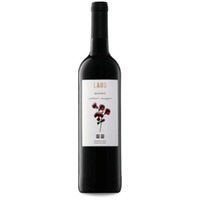 Laus Reserva Outlet