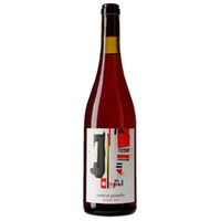 Moteur Pistache Rosé Outlet