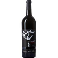 RRampazzu Shiraz Lazio IGP - Casale Mattia