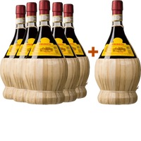 5+1 Paket Chianti Fiasco DOCG - Dreolino