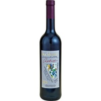 Spätburgunder Spätlese Barrique trocken - Winzergenossenschaft Buchholz/Sexau
