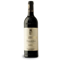 Matarromera Reserva