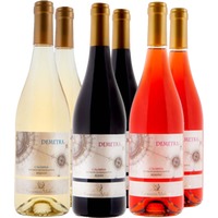 Cantina Malena Kennenlern-Paket - Cantina Malena