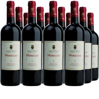 Moreccio Bolgheri Rosso DOC