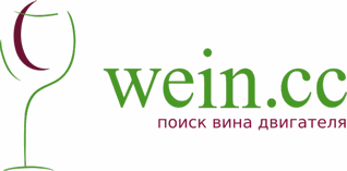 wein.cc - Вино Поисковый движок