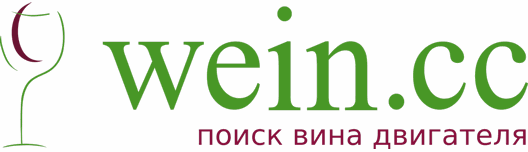 wein.cc - Вино Поисковый движок